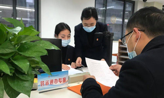 北京公积金代办